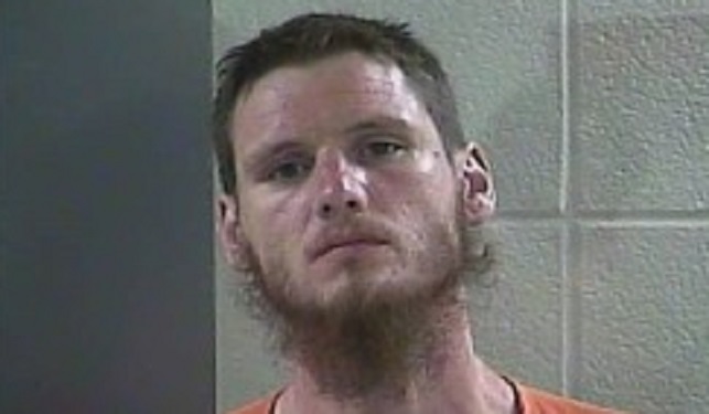 Arrest Of A Manchester Man At Judicial Center In Laurel County ClayCoNews
